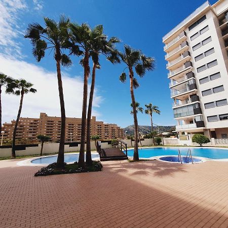 Holiday Las Terrazas Beach II Magic World Διαμέρισμα Oropesa del Mar Εξωτερικό φωτογραφία